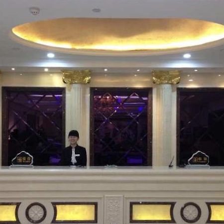 Moon&Bay Theme Hotel Xuchang Extérieur photo